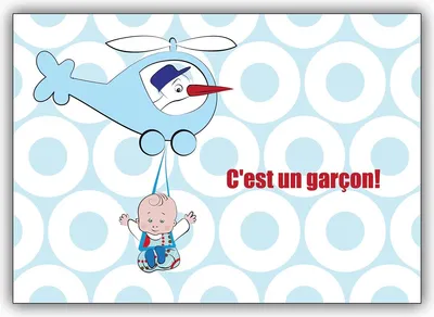 Produktbild von Schöne französische Designer Babykarte (Junge) mit Helikopter, blau
