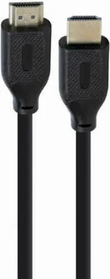 Produktbild von gembird Ultra High speed HDMI Kabel mit ethernet, 8K, 1m