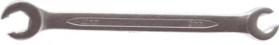 Immagine prodotto di BGS 1761-8x10 Chiave ad anello aperta 8 x 10 mm