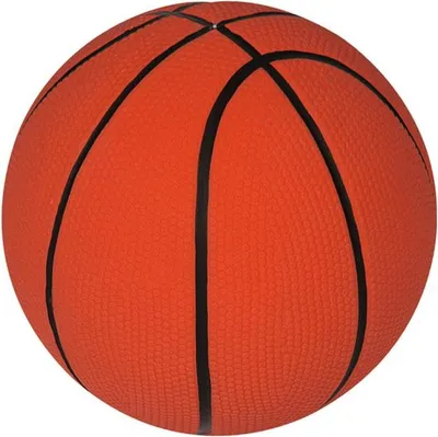 Produktbild von Karlie Hundespielzeug Basketball Latex 0range Durchm.13 cm