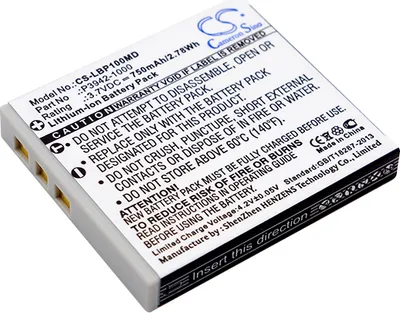 Image de TECHTEK Batterie compatible avec [Labnet] Biopette Plus 100-1000mL remplace P3942-1000