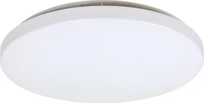 Image de Plafond 38 cm LED 32W blanc rond Rob 3339 Rabalux