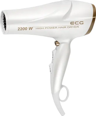A white and gold hair dryer is shown against a white background.