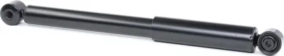 Produktbild von Stoßdämpfer MONROE G1236