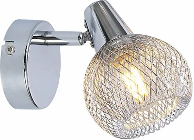 Zdjęcie produktu dla Kinkiet Loretto chromowany 1xE14x40W metal wym:13x13x10cm IP20 Reality