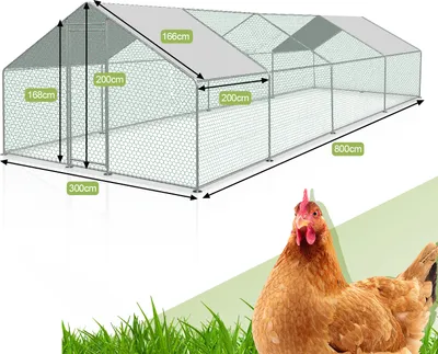 Produktbild von Yakimz 3x8x2m Hühnerstall Tiergehege Freilaufgehege Tierlaufstall mit PE-Schattendach, Verzinkter Stahlrahmen, Außenzaun Verwendet für Hühner, Geflügelställe, Kleintiere