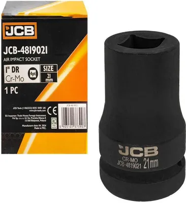 Zdjęcie produktu dla JCB | Gniazdo klucza udarowego, kwadratowe, 21 mm, gniazdo klucza udarowego, gniazdo zasilania, wkład klucza nasadowego