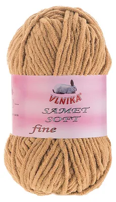 100g Strickgarn Samet Soft Fine Chenille caramel