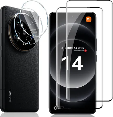 Produktbild von Panzerglas für Xiaomi 14 Ultra Schutzfolie 2x Kamera Schutzglas Folie 2x Panzerfolie