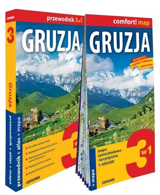 Obrázok produktu pre Comfort! map Gruzja 3w1 przewodnik + atlas + mapa