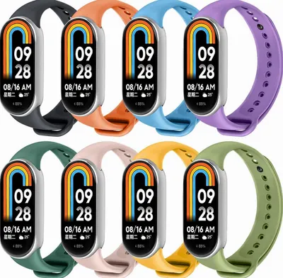 Produktbild von 8 Stück Silikon Ersatzarmbänder Sport für Xiaomi Band