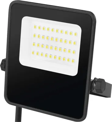 LED reflektor VISIO, 20 W, černý, neutrální bílá