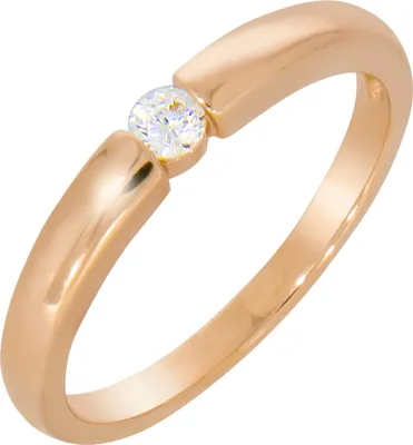 Produktbild von V Ring 925/- Sterling Silber rot 052 (16,6) Zirkonia weiß 360271398-9