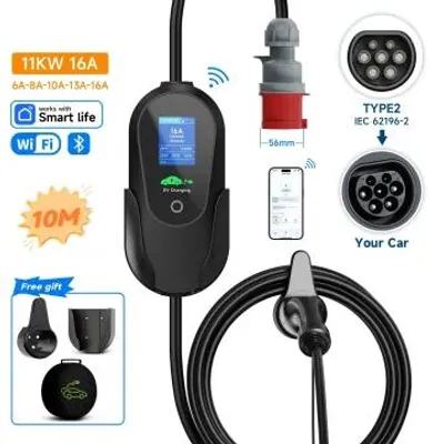 Obrázok produktu pre Nabíjačka pre elektromobily, nastaviteľný prúd, inteligentné ovládanie cez aplikáciu, červená