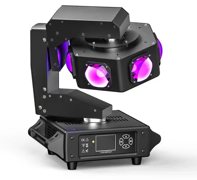 Produktbild von Moving-Head-Beam-Licht - DMX-Bühnenlicht - 300 W - RGBW - 6 LEDs - 360° Drehung - DMX512, 14/16 Kanäle