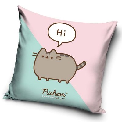 Obliečka na vankúš Pusheen Cat I Basket 40x40 cm