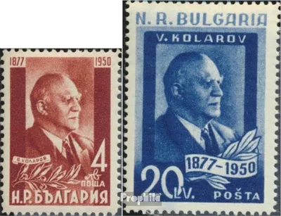 Produktbild von Briefmarken Bulgarien 1950 Mi 721-722 (kompl.Ausg.) postfrisch Vasil Kolarov