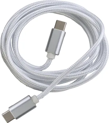 Produktbild von Peter Jäckel 18645, Weiß, USB C, Lightning, 1,5 m, Männlich, Männlich