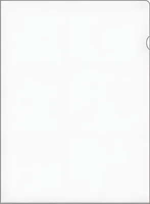 Produktbild von Aktenhülle, A4, transparent, PP-Hartfolie 150my