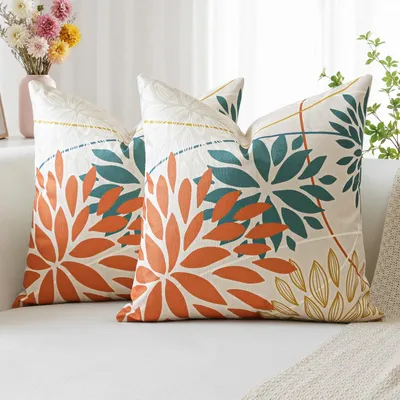 2er-Set Kissenbezüge 45x45 cm, geometrisches Muster, Polyester