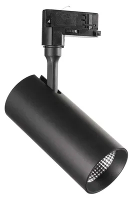 Obrázok produktu pre Svetelná stopa Smile 30W Cri80 36 3000K Black