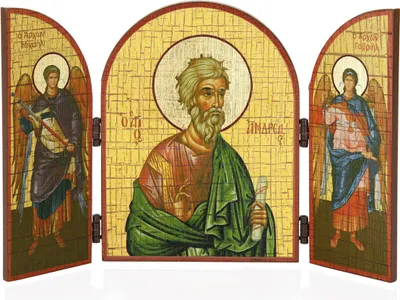 Obrázek produktu pro Ondřej (apoštol) Ikona Triptych MDF dřevo 25x16cm Křesťanská 13803