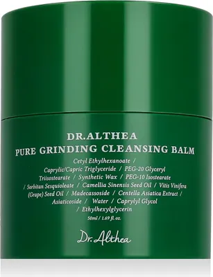 Produktbild von Dr. Althea Pure Grinding Cleansing Balm