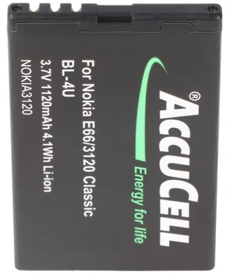 Produktbild von AccuCell Akku passend für Nokia 3120 classic BL-4U, Nokia E66