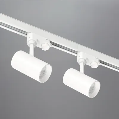 Produktbild von 3-Phasen-Schienenset NEXTRACK  - Schienensystem Komplett-Set mit 2x GU10 Lampe und 2m Schiene, Stromversorgung + Kappe Weiß