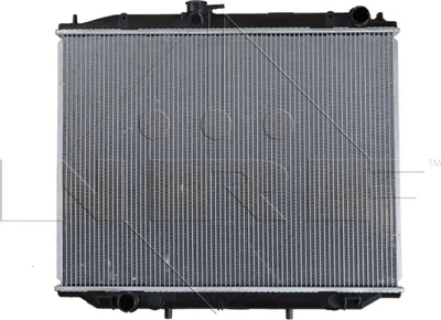 Image de Radiateur, refroidissement du moteur