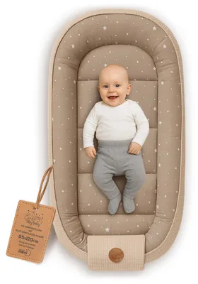 Produktbild von Babynest Neugeborene Nestchen Baby Waffelpique 65x120 cm Beige mit Weiß Sternen