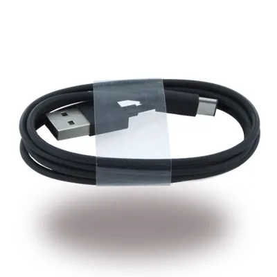 A coiled black USB cable with USB-A and USB-C connectors, secured with a clear plastic wrap.