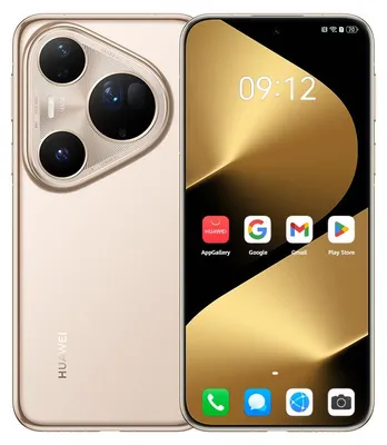 Produktbild von Huawei Pura 80 Ultra, 17,3 cm (6.8"), 2848 x 1276 Pixel, 16 GB, 512 GB, 50 MP, Gold