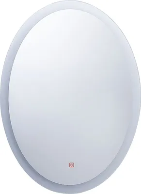 Obrázok produktu pre BELIANI Nástenné zrkadlo s LED svetlom strieborné 60 x 80 cm obdĺžnikové so systémom proti zahmlievaniu kúpeľňa