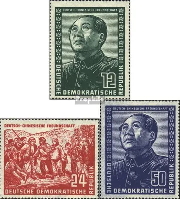 Produktbild von Briefmarken DDR 1951 Mi 286-288 (kompl.Ausg.) gestempelt Deutsch-chinesische Freundschaft