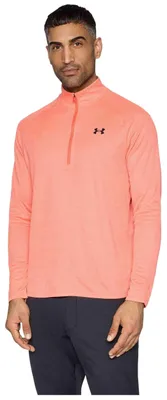 Obrázok produktu pre Športová bunda Under Armour 1382797-690 pre Pánske
