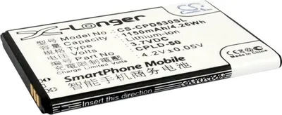 Image de TECHTEK Batterie compatible avec [Coolpad] 8013, 8811, D530, E239, W711, W713 remplace CPLD-47, pour CPLD-50