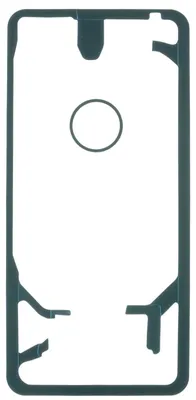 Produktbild von LG G6 H870 Kleber Backcover Gehäuse Rückseite ,Schwarz