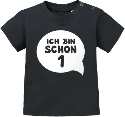 Produktbild von Baby T-Shirt kurzarm Babyshirt Geburtstag Ich bin schon 1 Jahr Eins Geschenk Jungen Mädchen Shirt Moonworks® schwarz 92/98 (16-24-Monate)