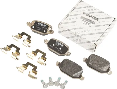 Produktbild von Bremsklötze hinten ORIGINAL (77367515) 77367515