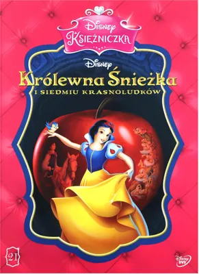 Produktbild von Schneewittchen und die 7 Zwerge (nur Originalversion) [DVD]