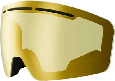 Obrázek produktu pro Head Cinema hledí helmy Golden M-L Golden M-L