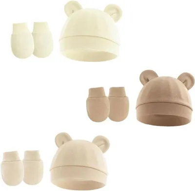Sonstige Babykleidung, Hauptbild
