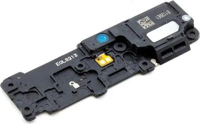 Produktbild von Samsung Galaxy S21 5G Lautsprecher