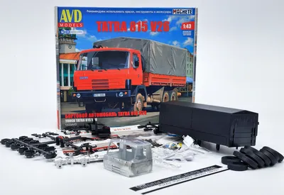 Immagine prodotto di Camion Tatra 815 V26 con vela - AVD 1:43