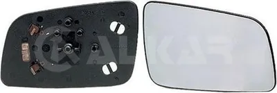 Immagine prodotto di Vetro a specchio, specchio interno