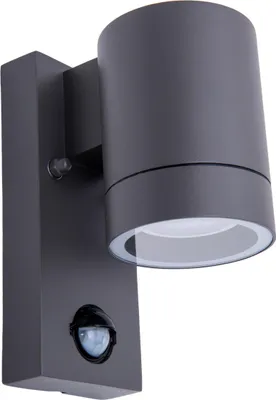 A modern outdoor wall light with a motion sensor.