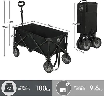 Produktbild von Famanu Werkzeugwagen mit Vorderrad-Bremse, bis zu 100 kg Tragkraft - Bollerwagen