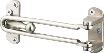 Image de Entrebailleur pour porte à recouvrement, nickel satin - SP