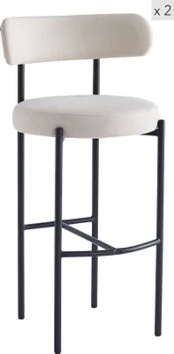 Produktbild von Barhocker (2er Set) aus Metall und Stoff Beige